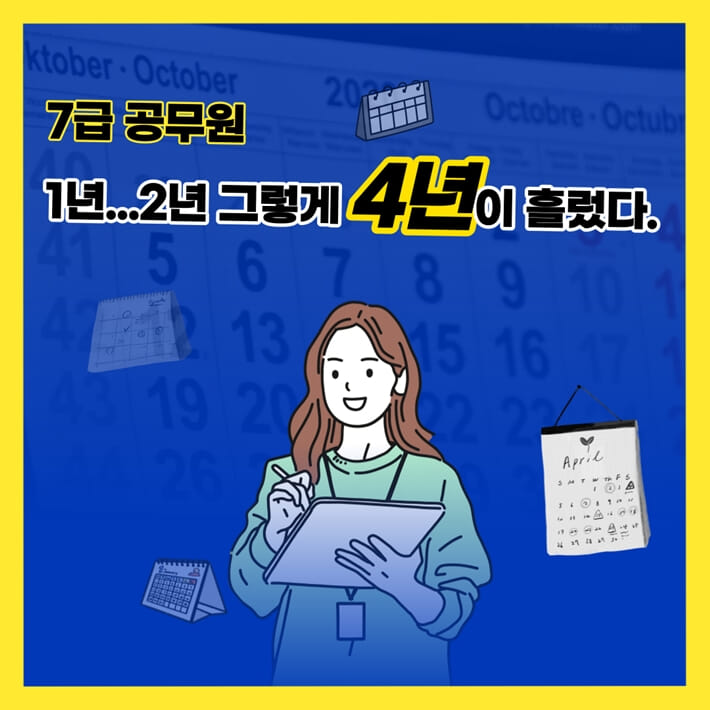 카드뉴스1