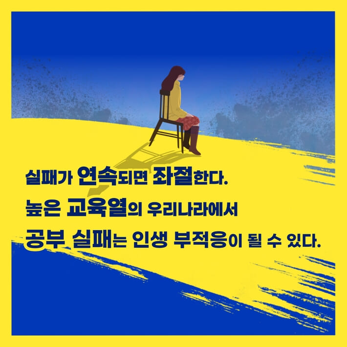 카드뉴스3