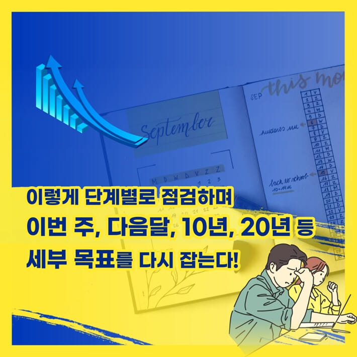 카드뉴스5