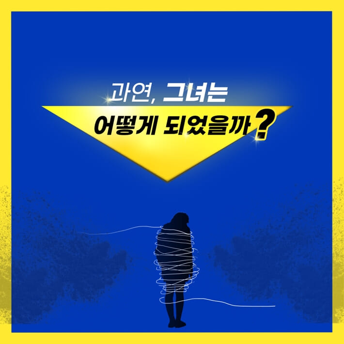 카드뉴스7