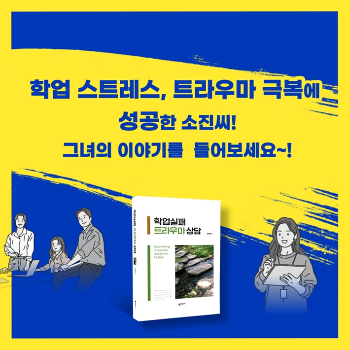 카드뉴스9