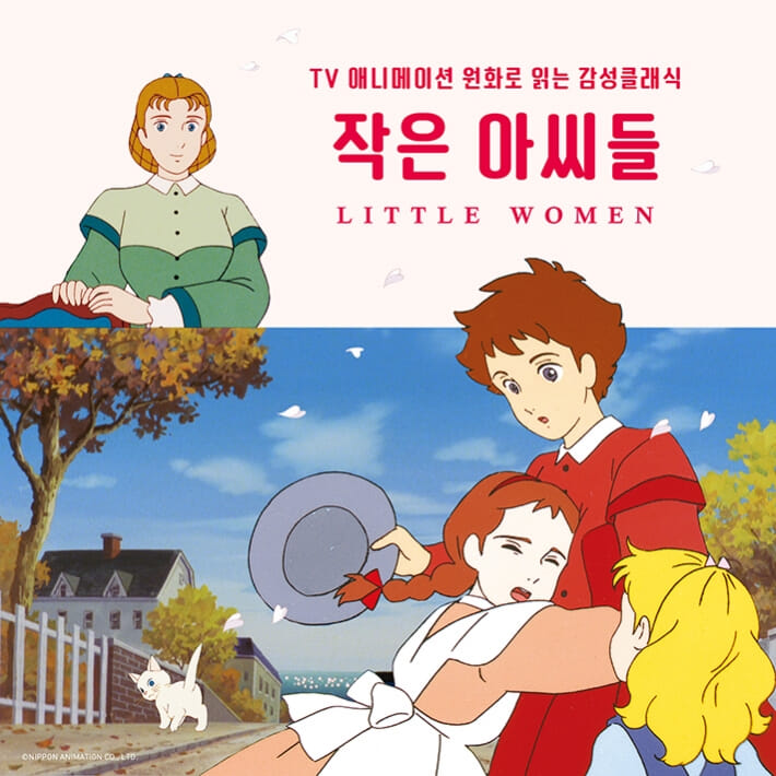 카드뉴스0