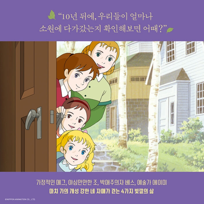카드뉴스1