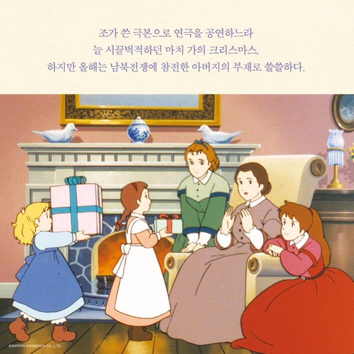 카드뉴스2