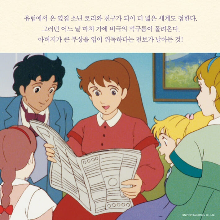 카드뉴스4