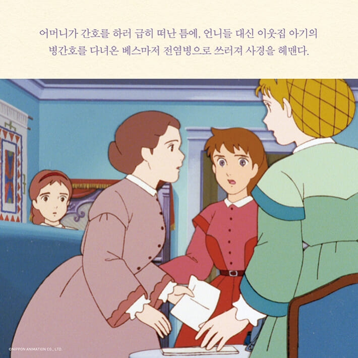 카드뉴스5