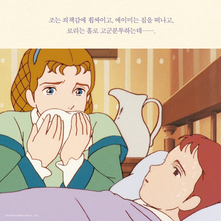 카드뉴스6