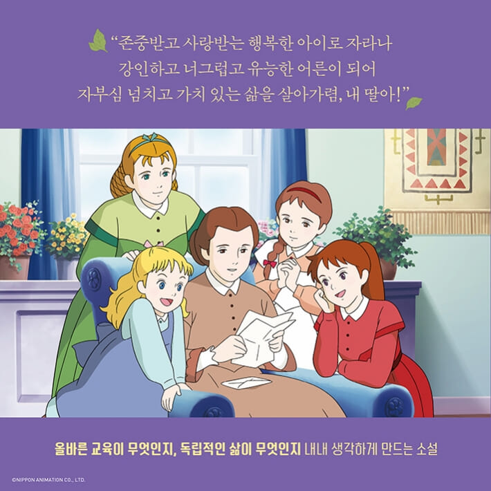 카드뉴스7
