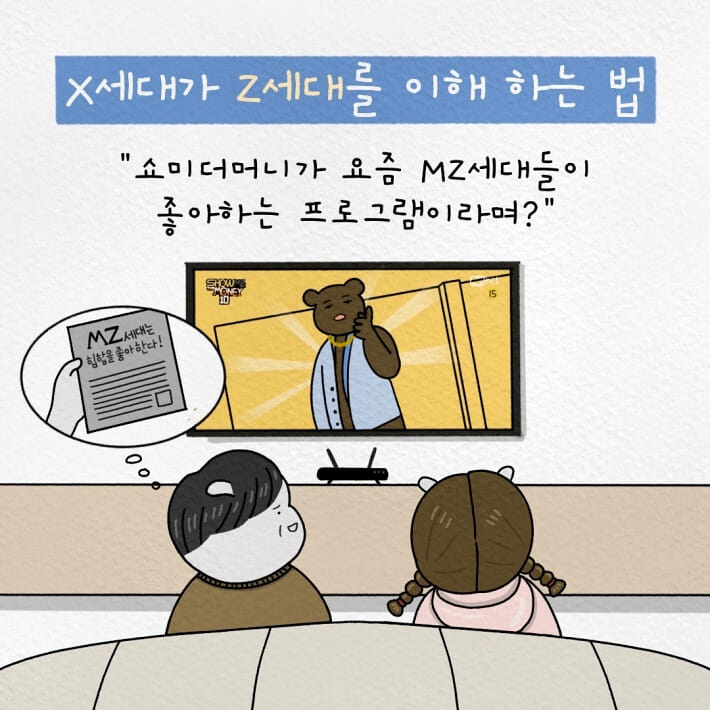 카드뉴스0