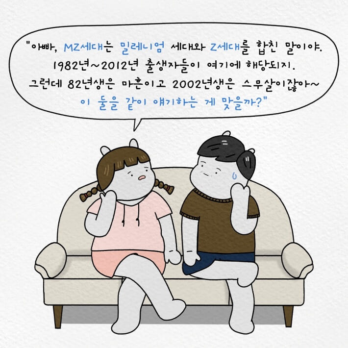 카드뉴스1