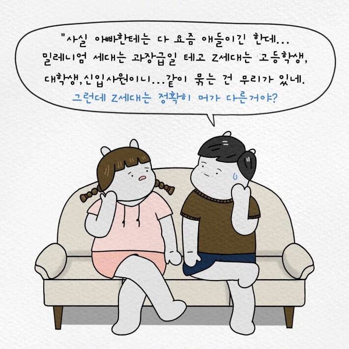 카드뉴스2
