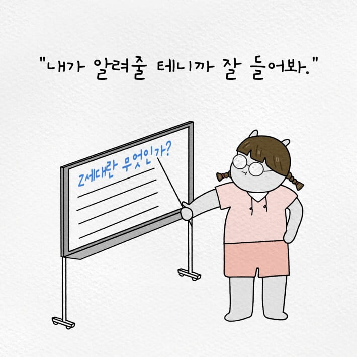 카드뉴스3