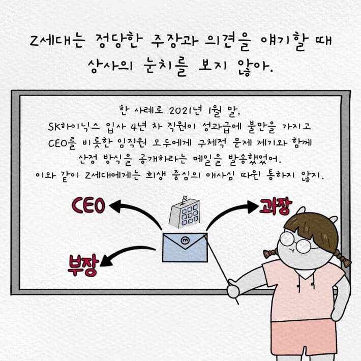 카드뉴스4