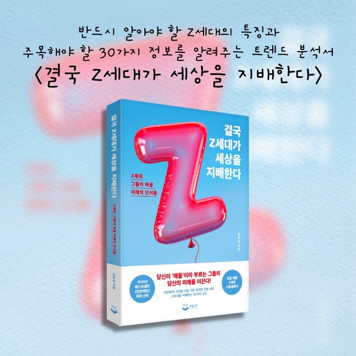 카드뉴스9