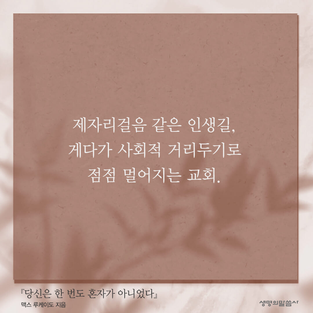 카드뉴스0