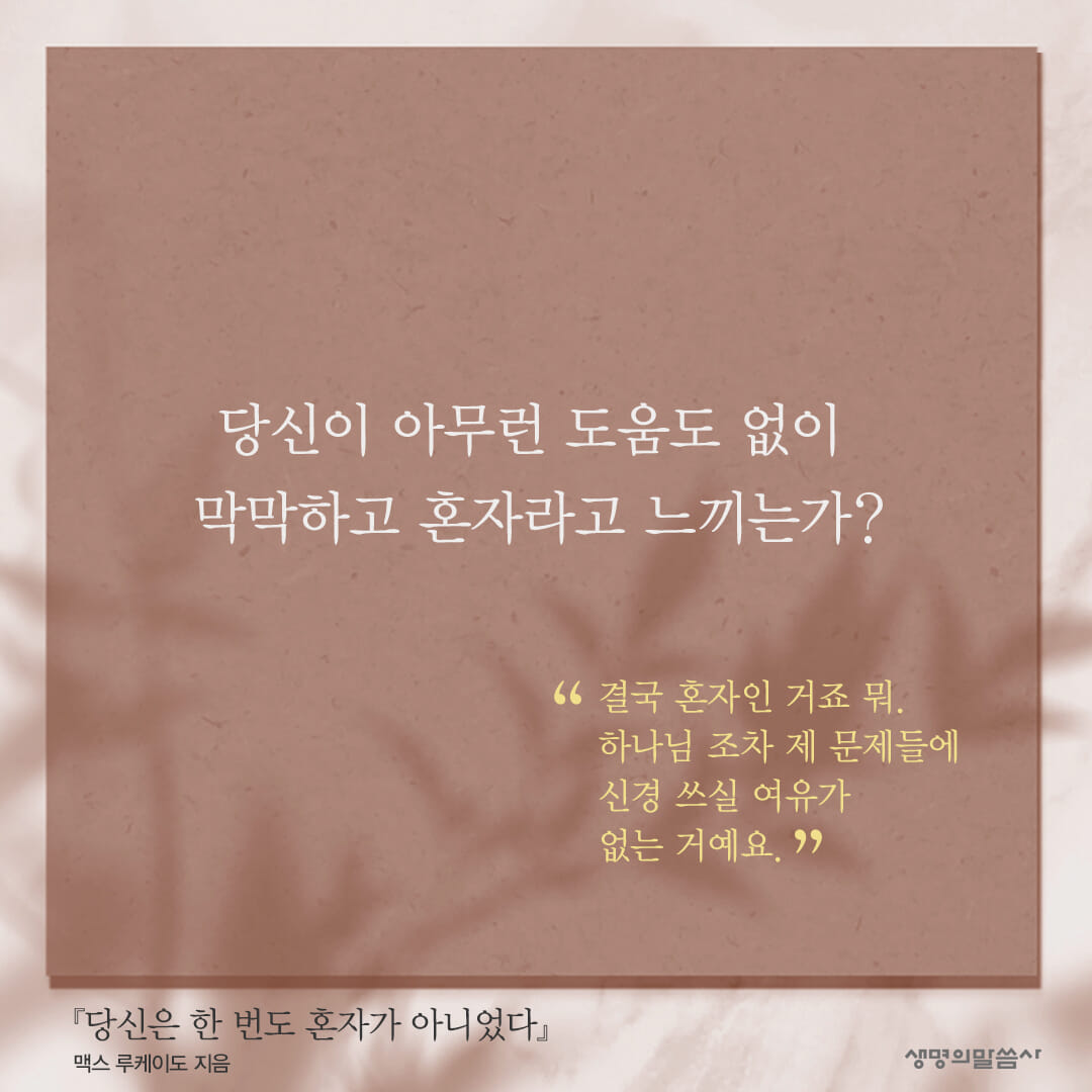 카드뉴스1
