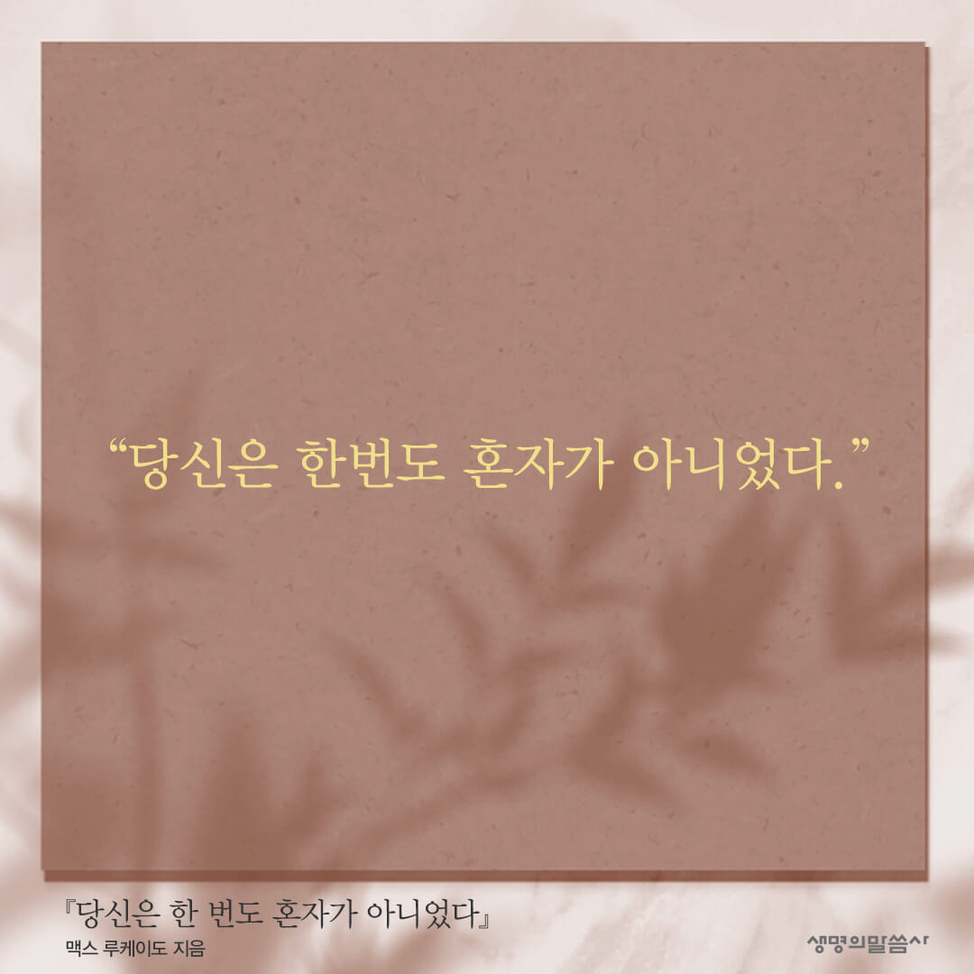 카드뉴스3