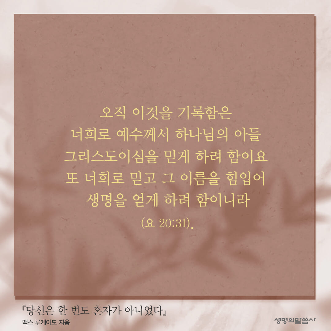 카드뉴스4