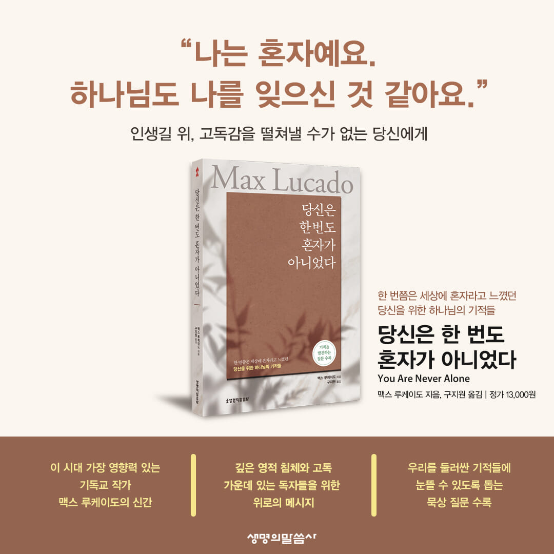 카드뉴스9