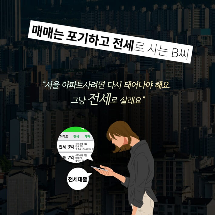 카드뉴스1