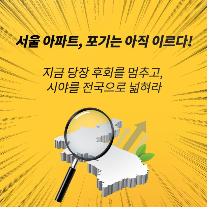 카드뉴스2