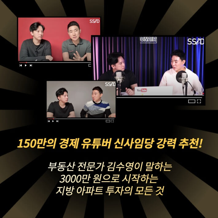 카드뉴스3