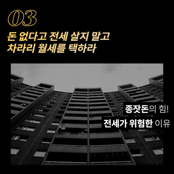 카드뉴스6