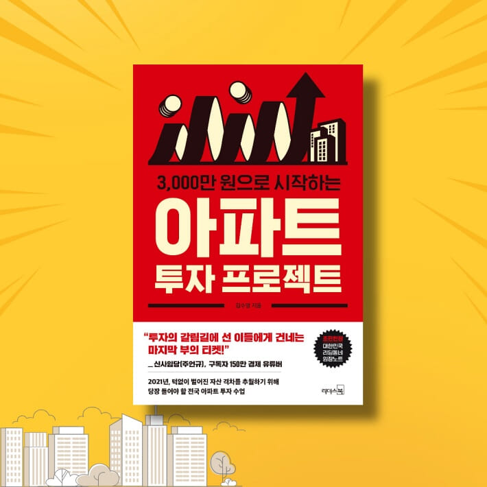 카드뉴스10