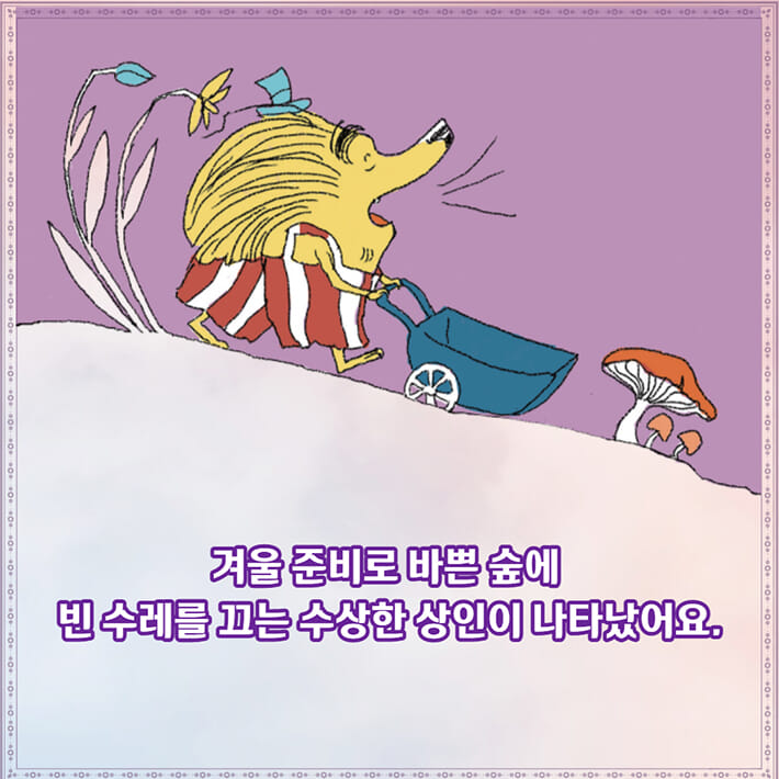 카드뉴스0