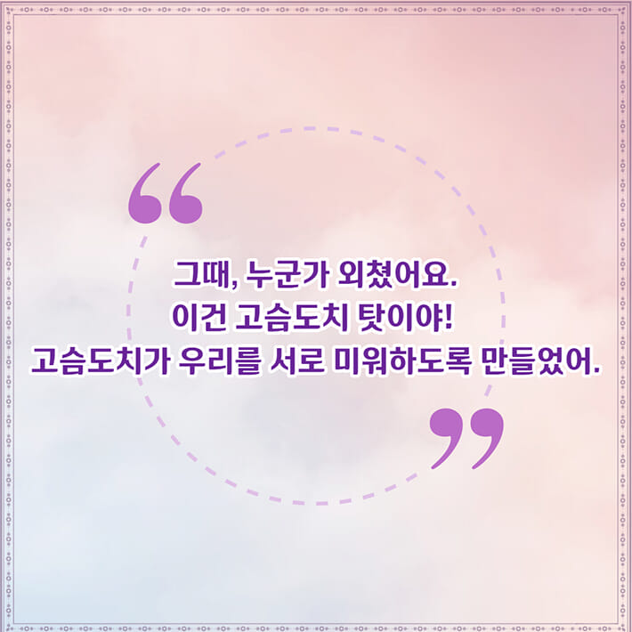 카드뉴스6