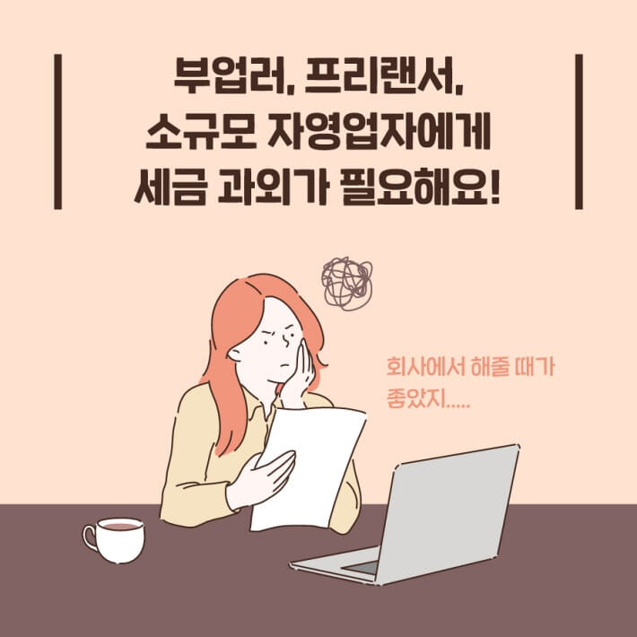 카드뉴스0