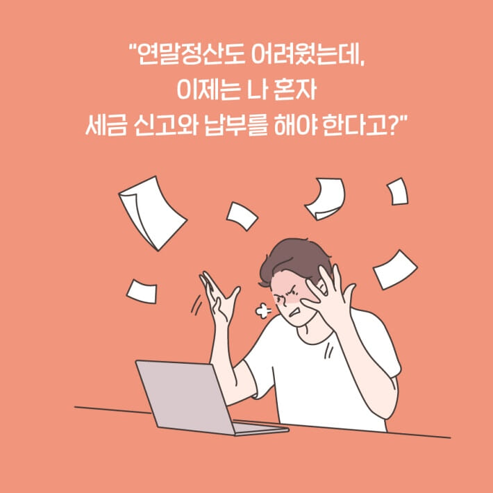 카드뉴스1