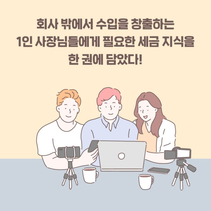 카드뉴스3