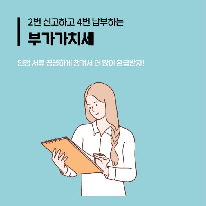 카드뉴스6