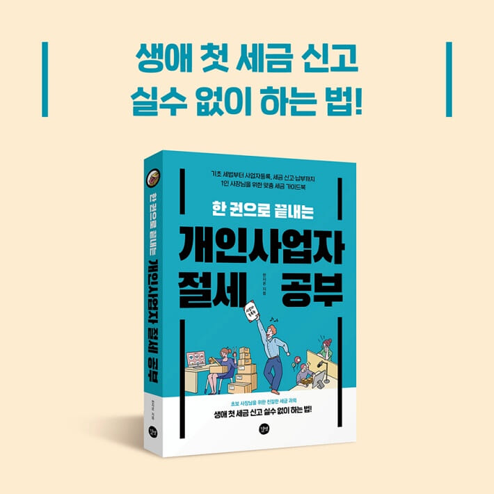 카드뉴스10