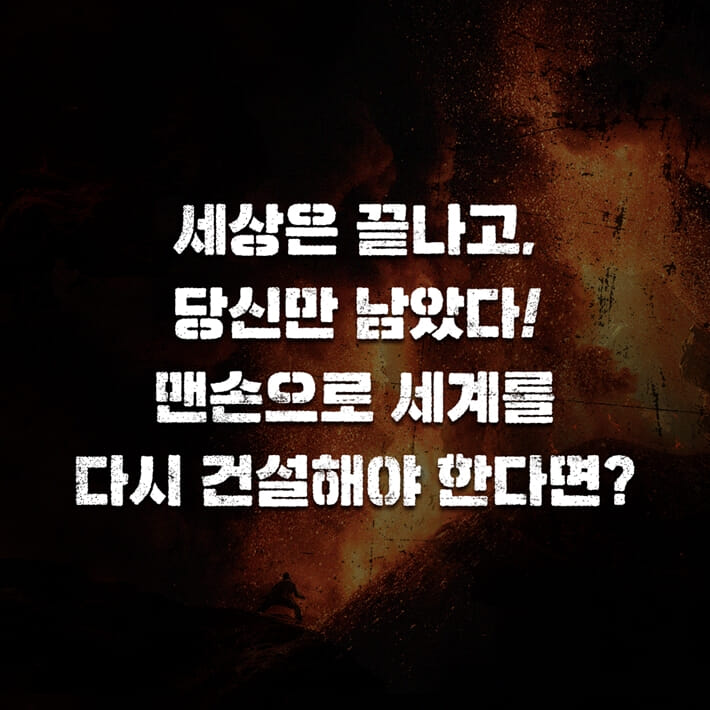 카드뉴스0