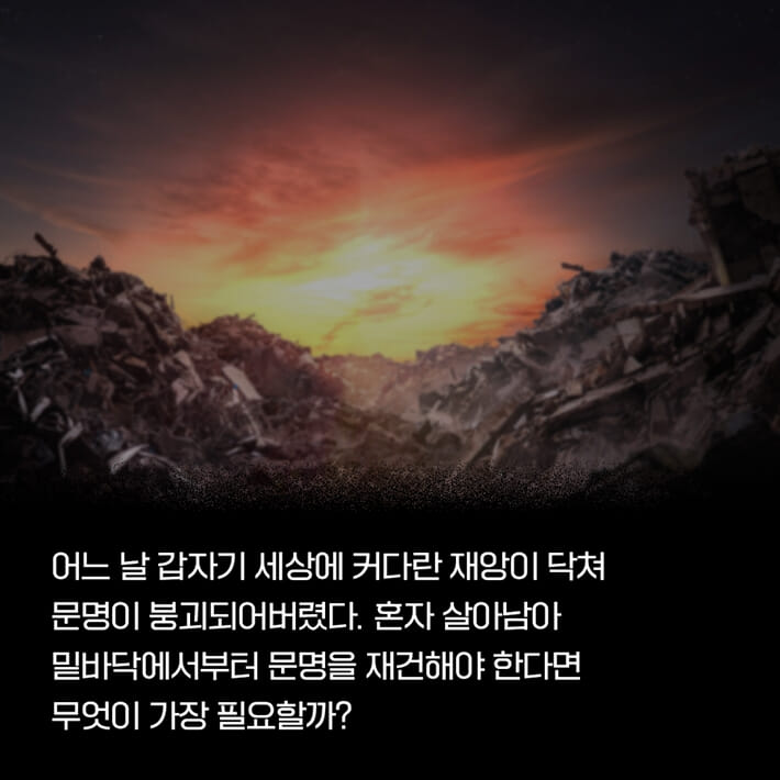 카드뉴스1