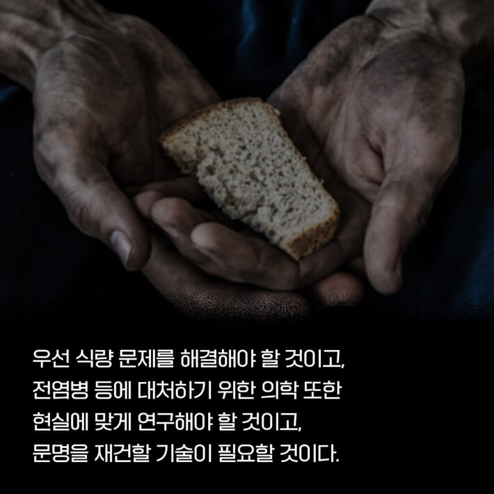카드뉴스2