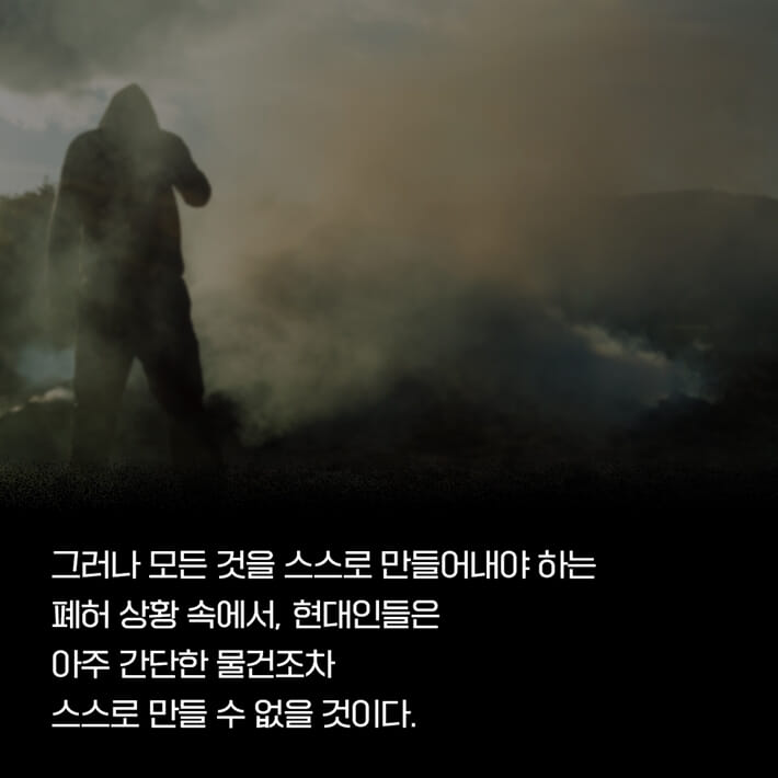 카드뉴스3