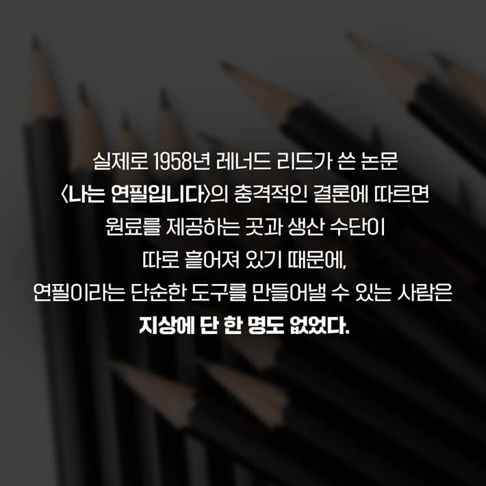 카드뉴스4