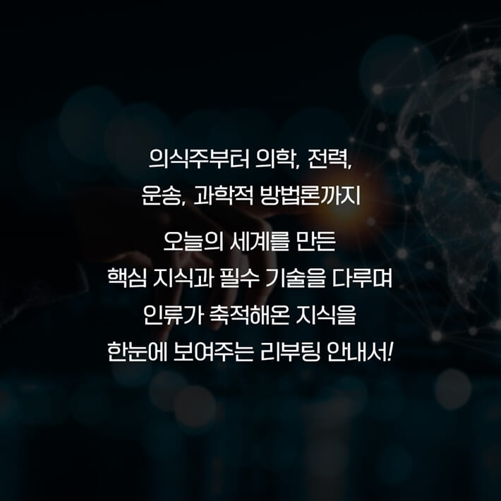 카드뉴스7