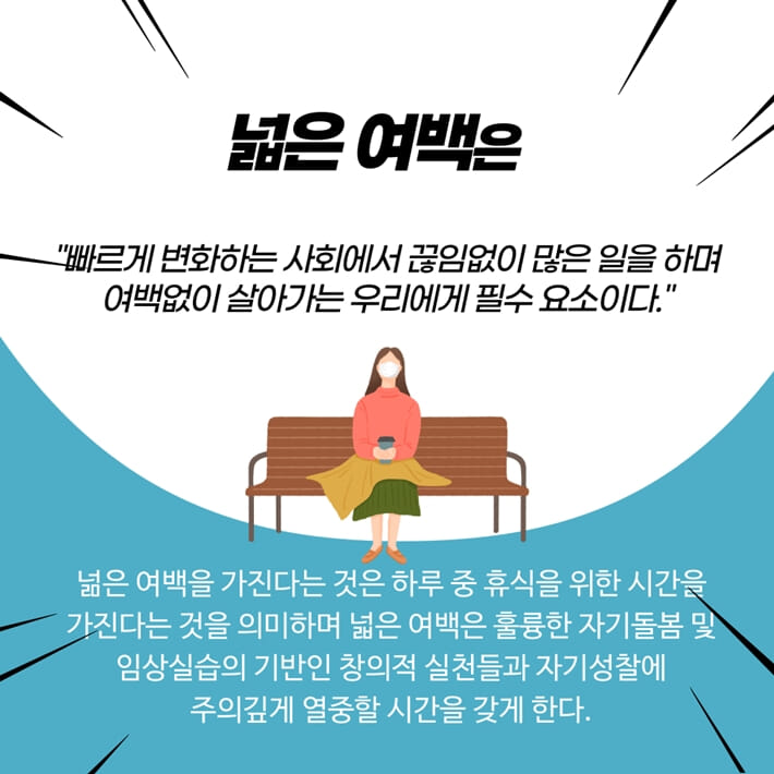 카드뉴스6
