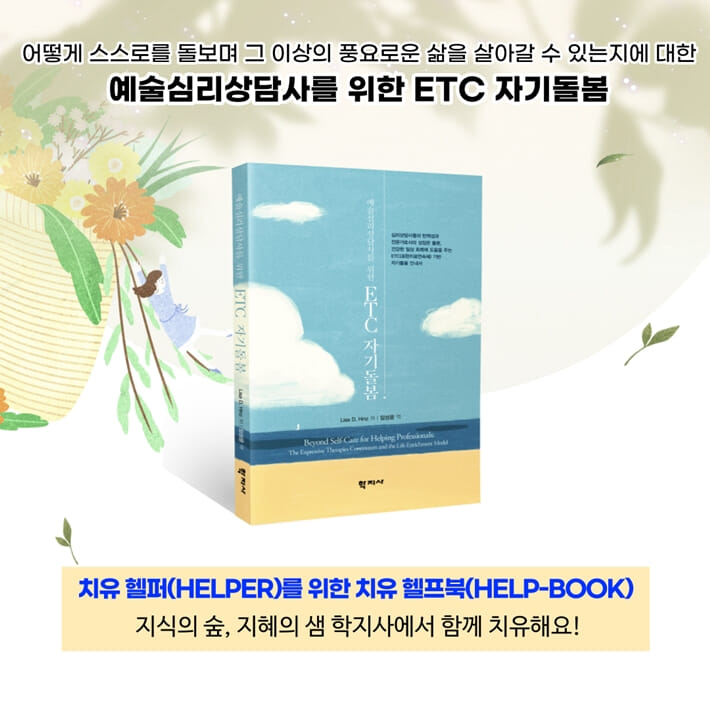 카드뉴스9