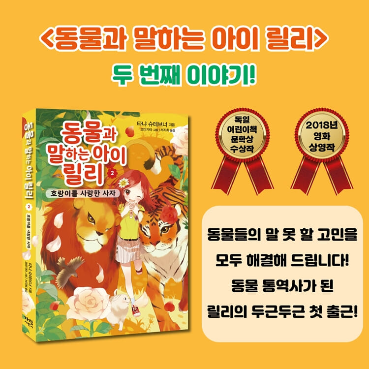 카드뉴스0