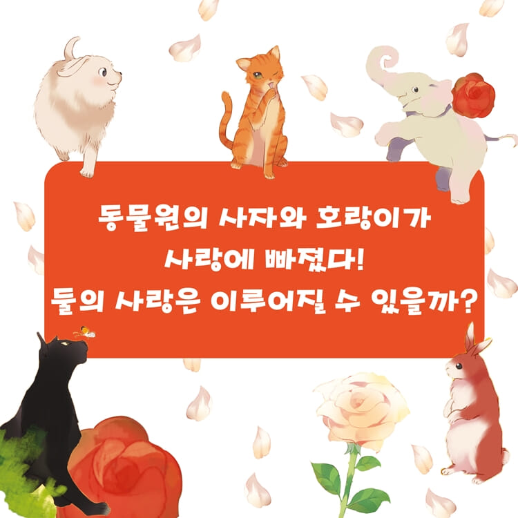 카드뉴스1