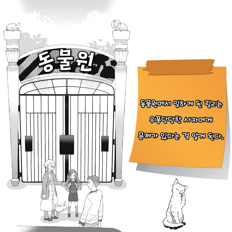 카드뉴스2