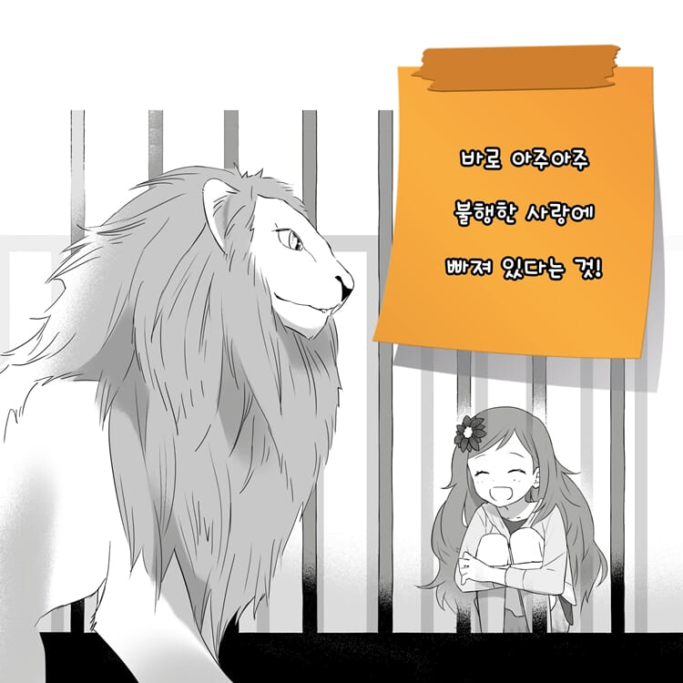 카드뉴스3