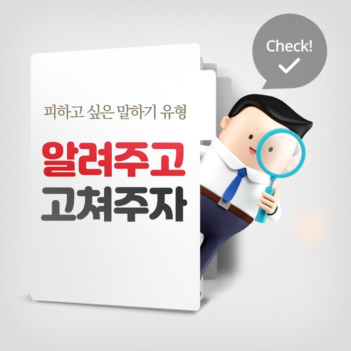 카드뉴스0