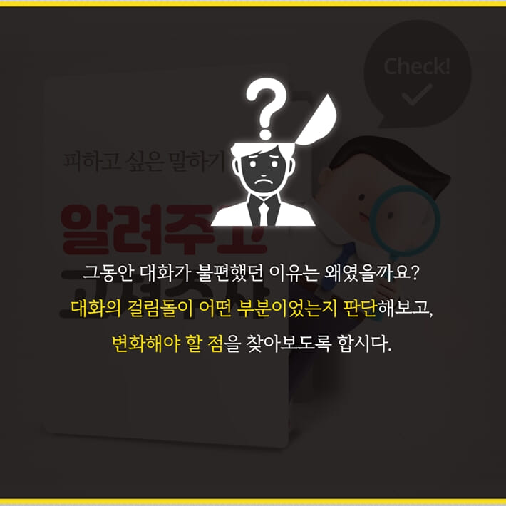 카드뉴스1