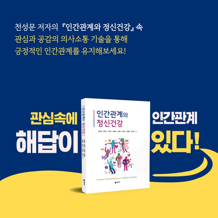 카드뉴스6